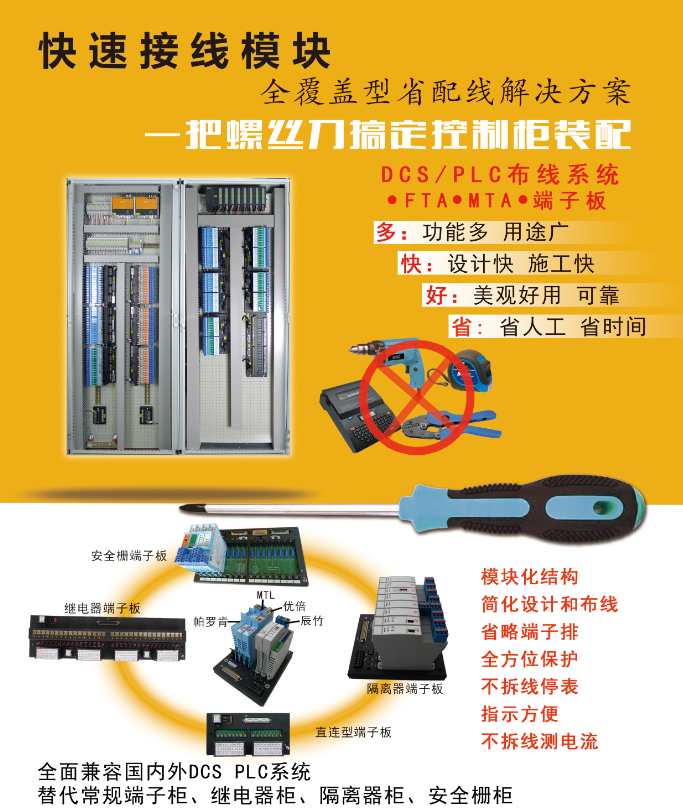 QQ�؈D20190322102158.png