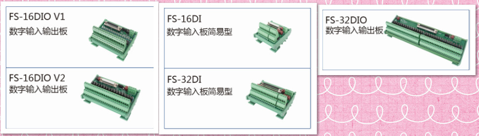 FS������ƴ�D.png