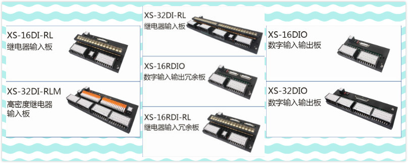 XS����ݔ���.jpg