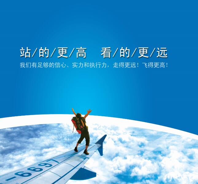 QQ�؈D20170616104217.jpg