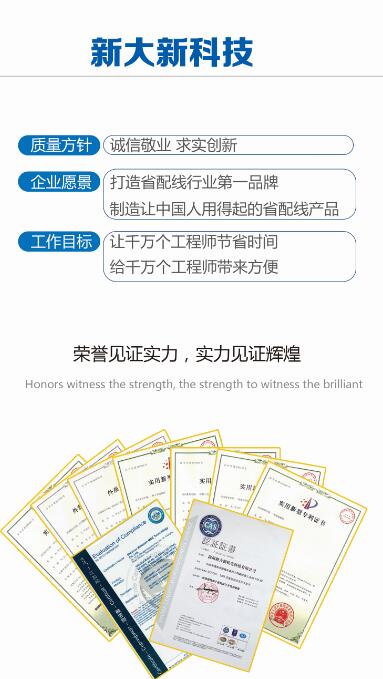 QQ�؈D20170616104321.jpg