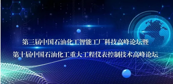 ��ʮ��ʯ�ͻ������(hu��).png