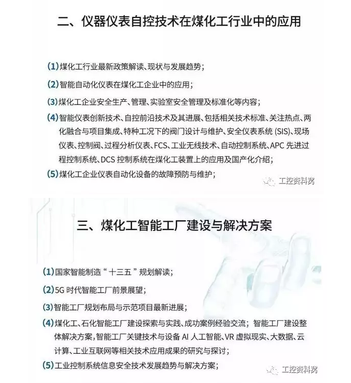 ú������(hu��)�h4.png