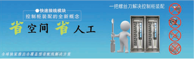 一把螺絲刀搞定.jpg
